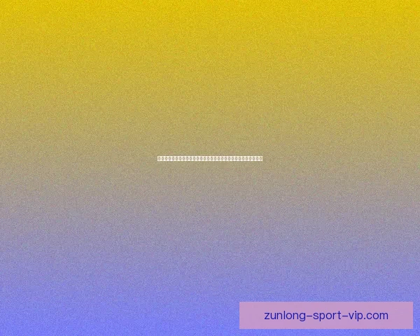 布朗通过命理学与占星术了解队友生肖提升沟通效率探索另类领导力